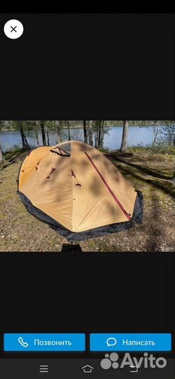 Палатка salewa 3 трехместная