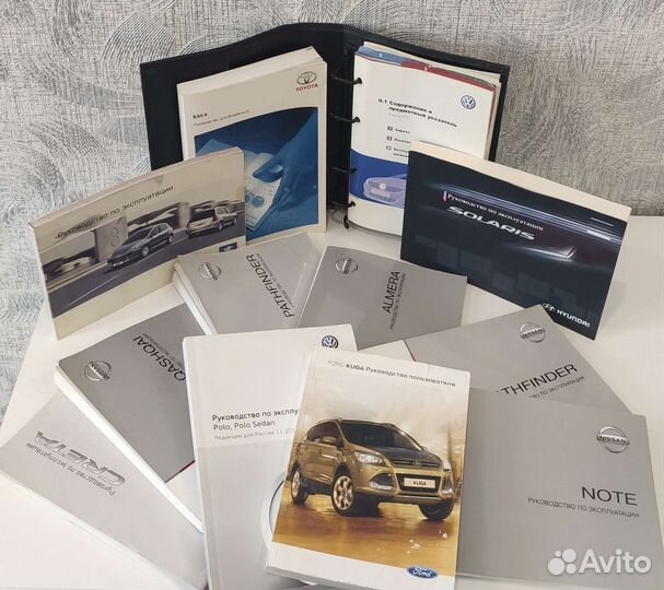 Руководство по эксплуатации