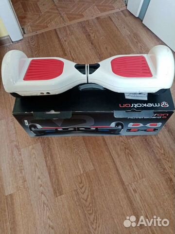 Гироскутер бу