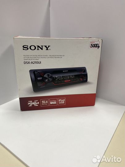 Магнитола Sony DSX-A210UI