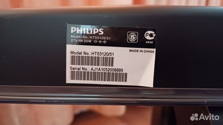 Саундбар philips HTS5120