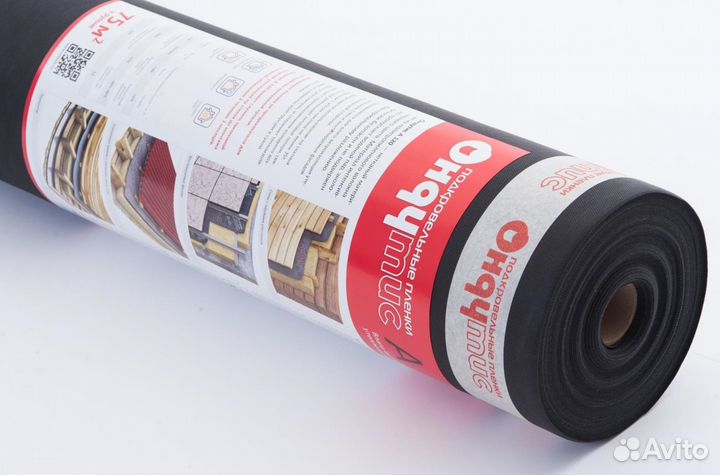 Пароизоляция