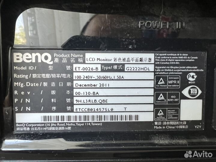 Монитор BenQ диагональ 21,5 Модель ET-0026-B