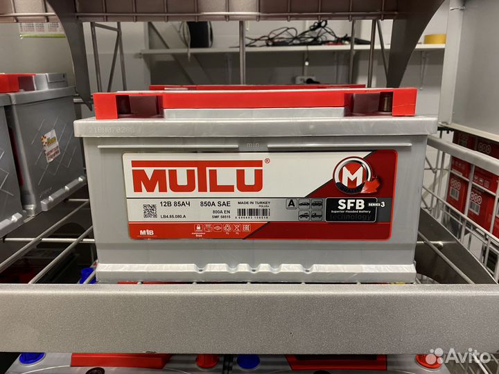 АКБ авто новый mutlu 85 А/ч LB4.85.080.A