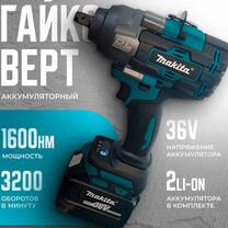 Гайковерт аккумуляторный makita