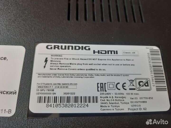 Pw.130w2.622 grundig 55