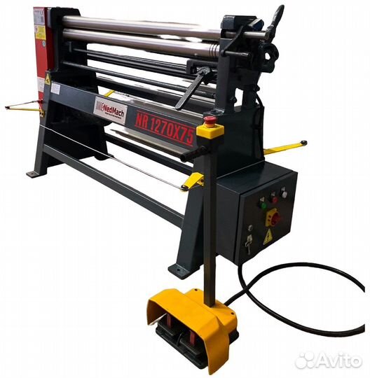 Вальцы трехвалковые электромеханические