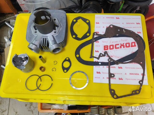 Поршневой комплект Восход 3м