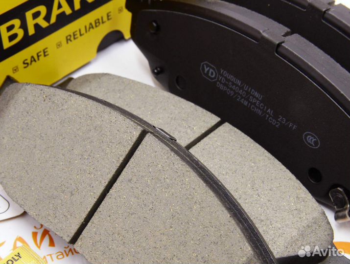 Колодки тормозные передние Changan UNI-K (Yifude)