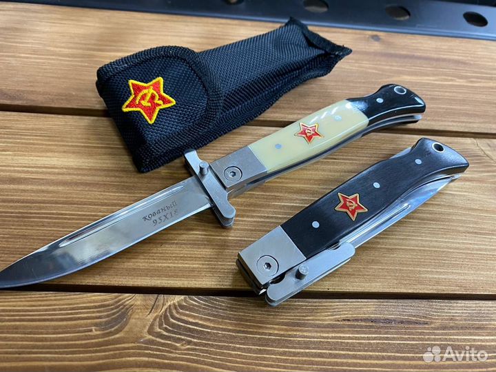 Нож финка нквд складная