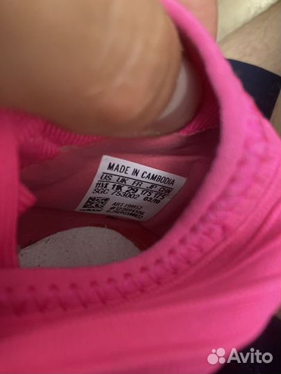 Детские футбольные бутсы