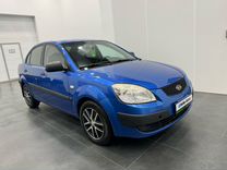 Kia Rio 1.4 MT, 2006, 269 767 км, с пробегом, цена 500 000 руб.