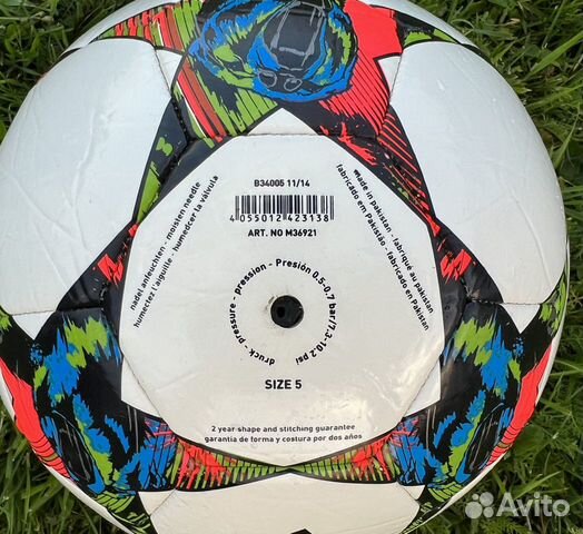 Футбольный мяч adidas объявление продам