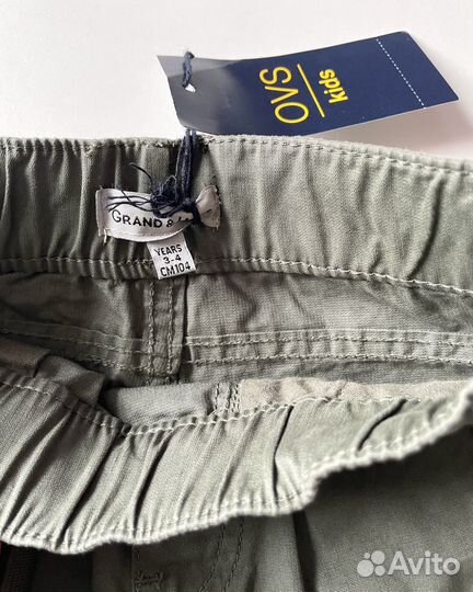 Брюки джоггеры для мальчика OVS 104