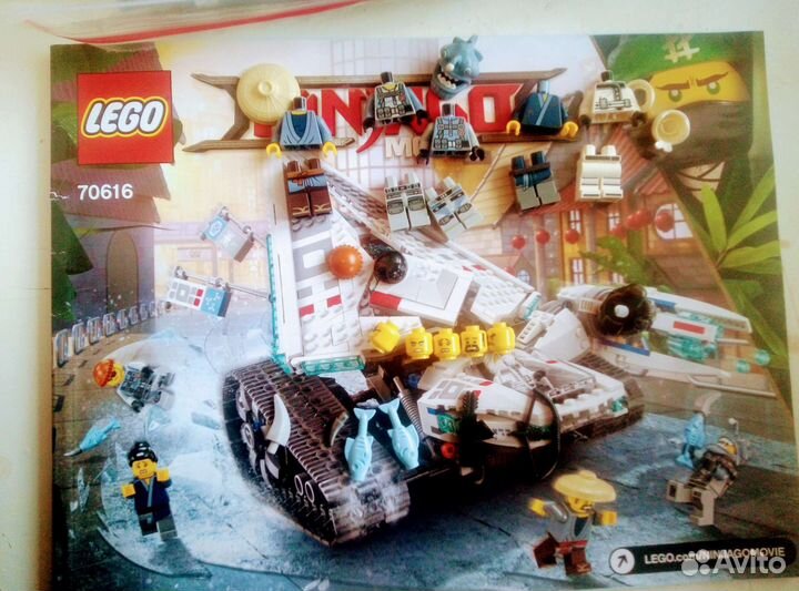 Наборы Lego ninjago