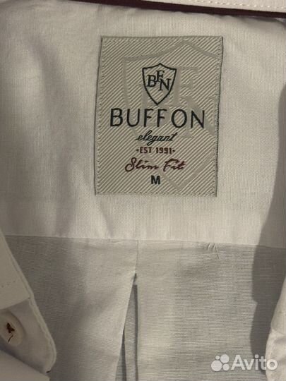 Рубашка мужская белая buffon