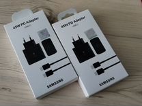 Зарядное устройство samsung 45w быстрая зарядка