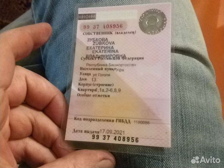 Прицеп бортовой Автоприцеп 865901, 2021