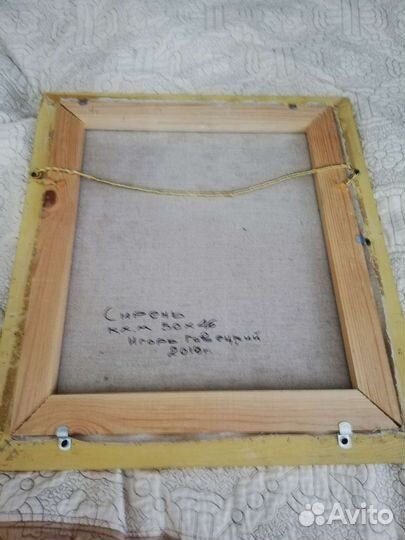 Картина маслом на холсте