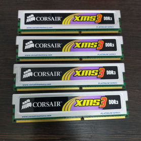 Оперативная память ddr3 4gb (1х4)