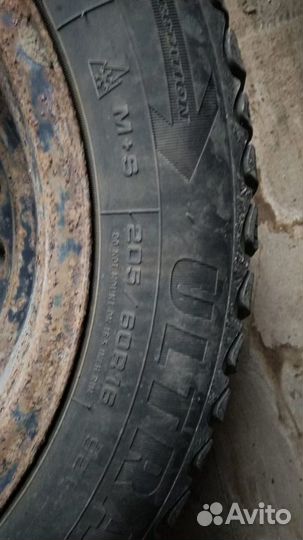 Goodyear Ultragrip Ice Arctic 205/60 R16