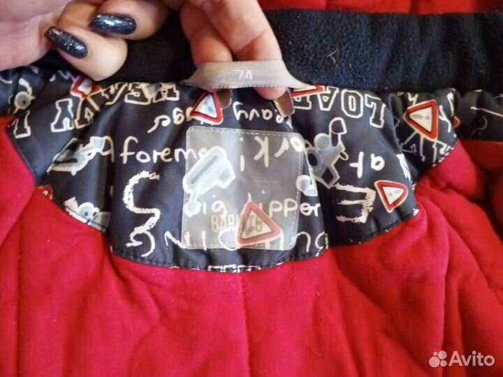 Комбинезон 74 на мальчика