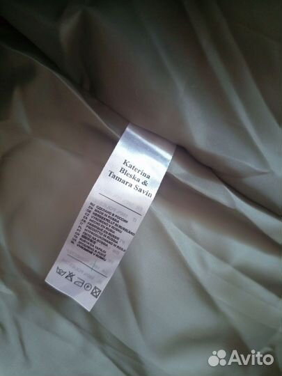 Пуховик женский