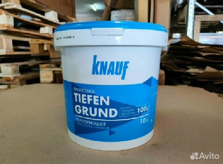 Грунтовки глубокого проникновения