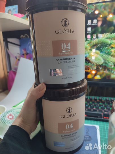 Паста для шугаринга средняя