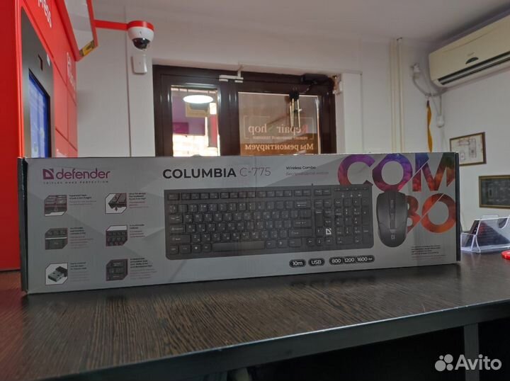 Клавиатура+мышь беспроводная Defender Columbia