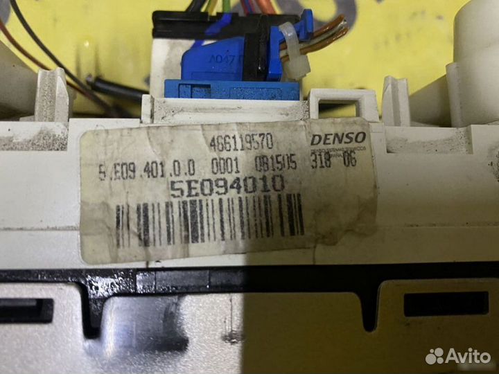 Блок управления отопителем Opel Corsa D