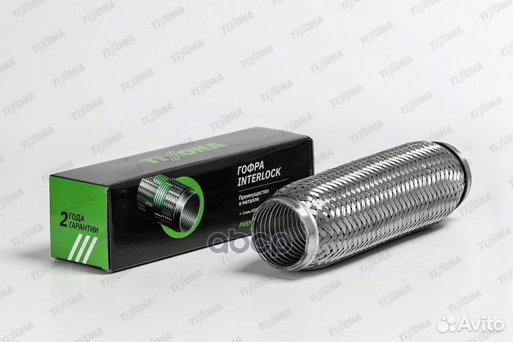 Гофра 55/250 (aisi 304 with interlock) P55250