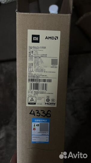 Xiaomi redmi book pro 15