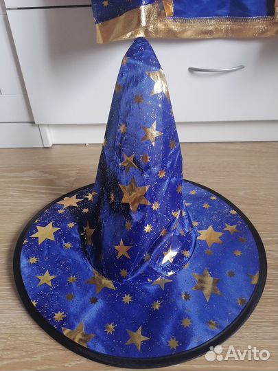 Костюм волшебника звездочёта