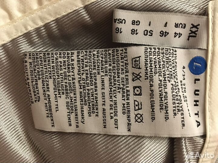 Куртка спортивная женская luhta + шапка