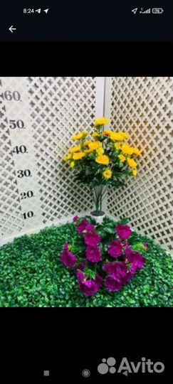 Цветы, ёлка, ёрш ритуальный