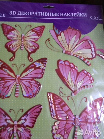 Наклейки для интерьера