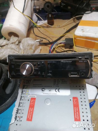 Магнитола пионер pioneer DEH2210ud