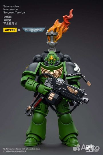 Warhammer 40k Salamanders Sergeant Tsek'gan