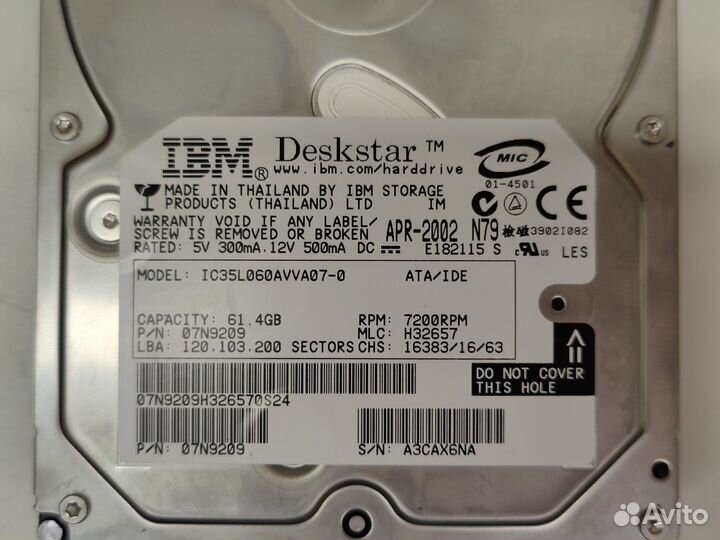 HDD 61,4Gb 7200 IDE 3.5