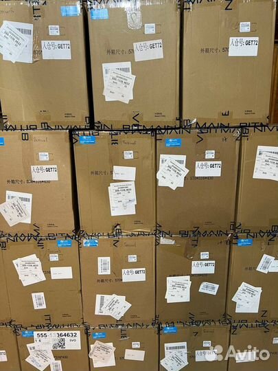 Bitmain Antminer L9 16gh