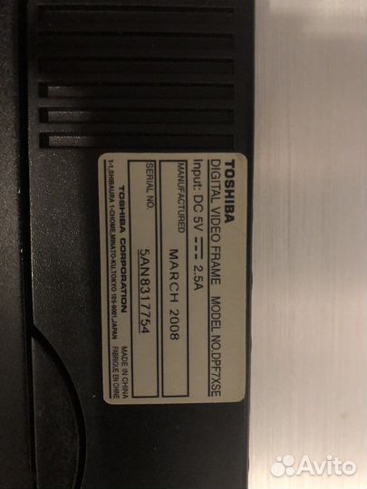 Цифровая фоторамка toshiba