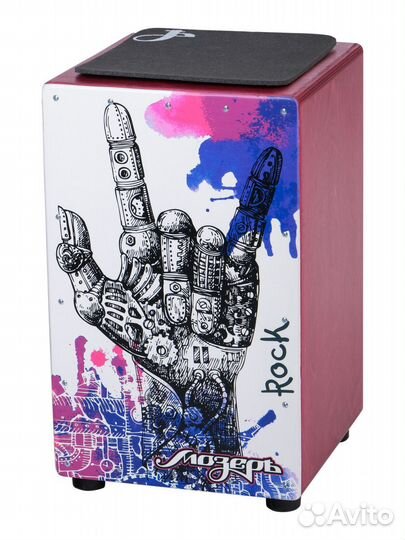 Мозеръ CJP-3-R01 Кахон