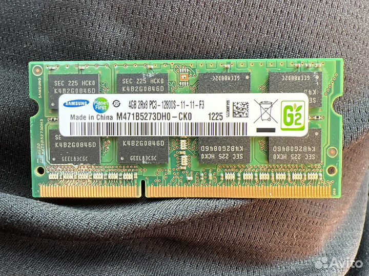 Оперативная память ddr3 4gb 1600