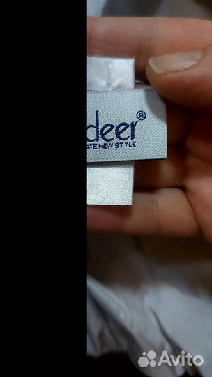 Куртка демисезонная 48-50,стеганная