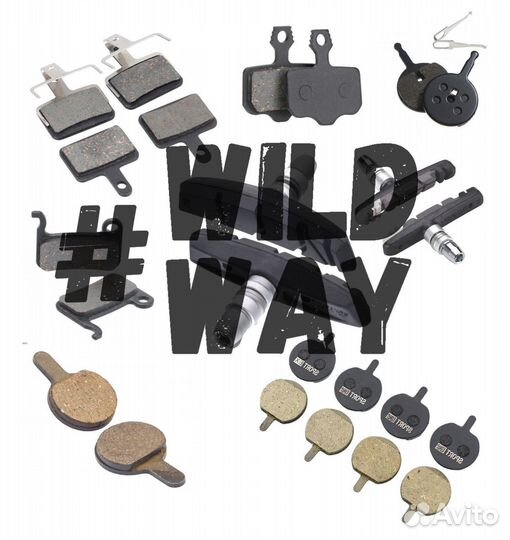 Колодки для велосипеда. Ремонт велосипедов