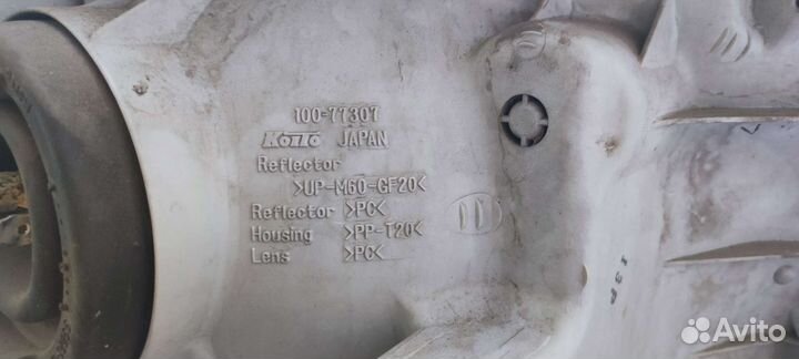 Фара передняя левая toyota corolla runx axio