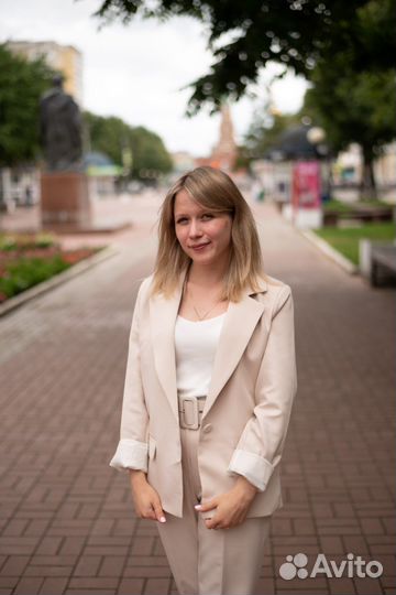 Репетитор по английскому языку