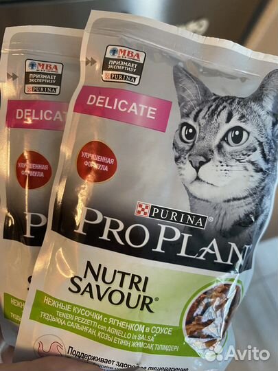 Влажный корм для кошек pro plan delicate