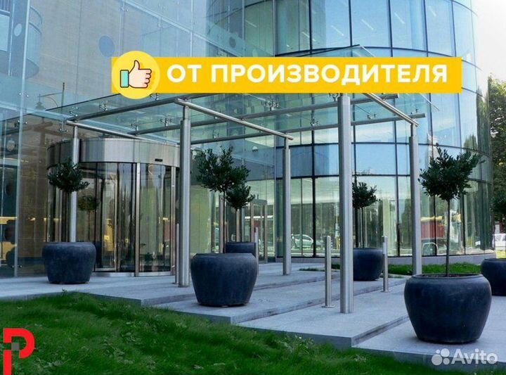 Стеклянный козырек